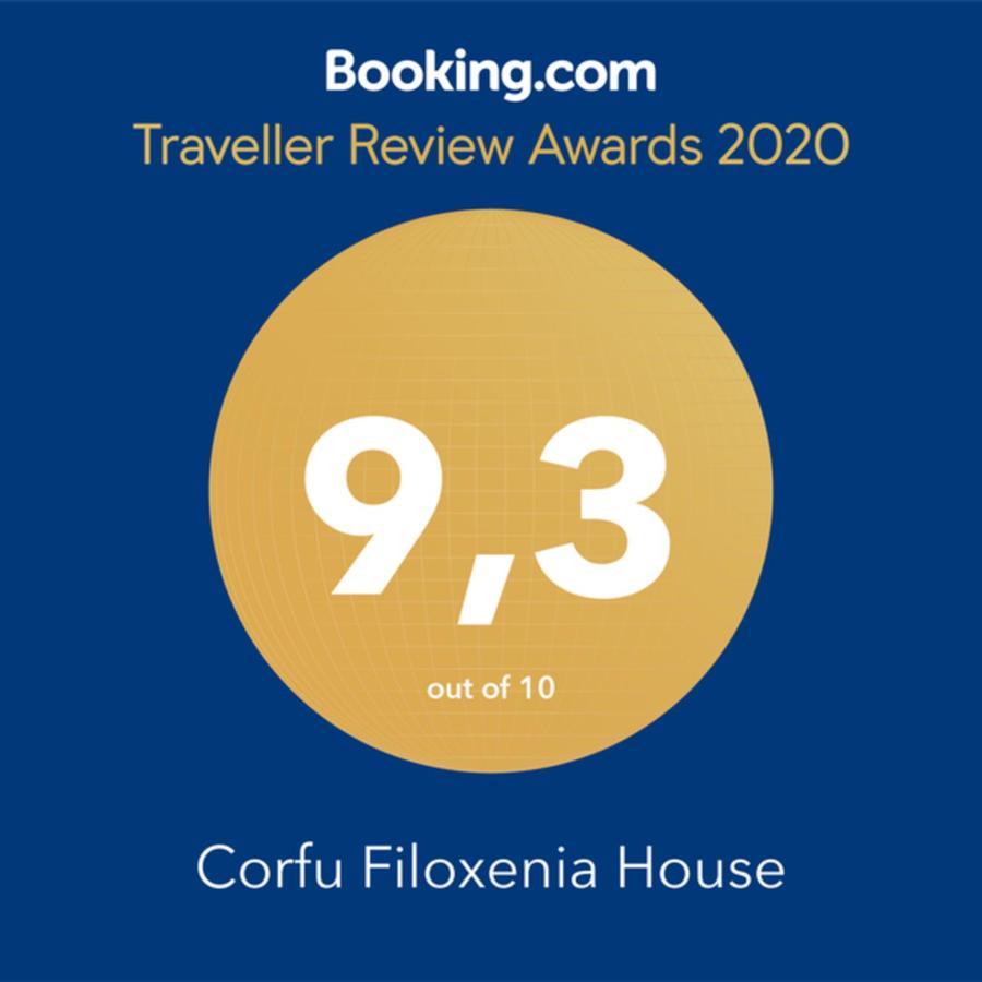 Corfu Filoxenia House Appartamento Kompítsion Esterno foto